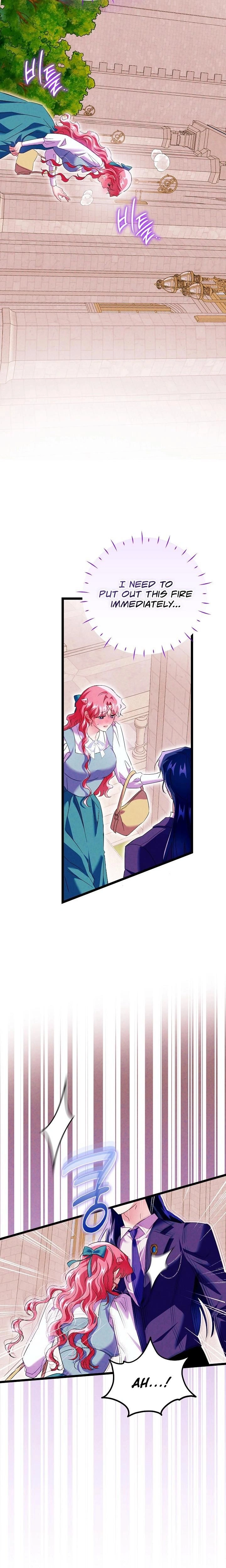 หน้าที่ 12