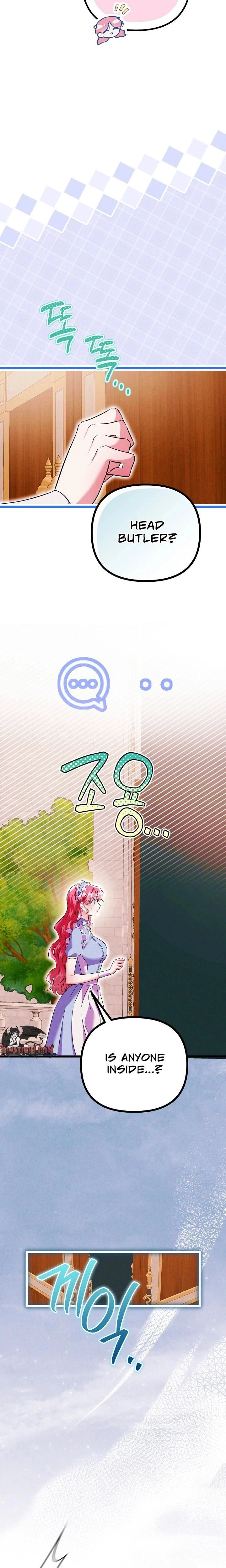 หน้าที่ 21