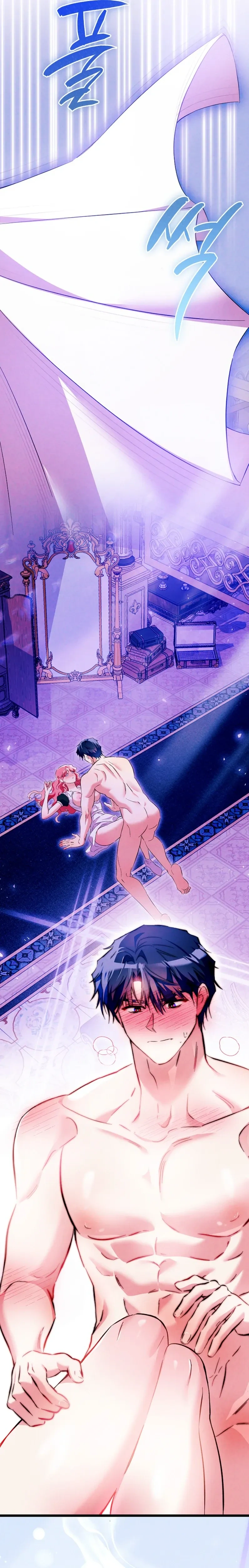 หน้าที่ 12