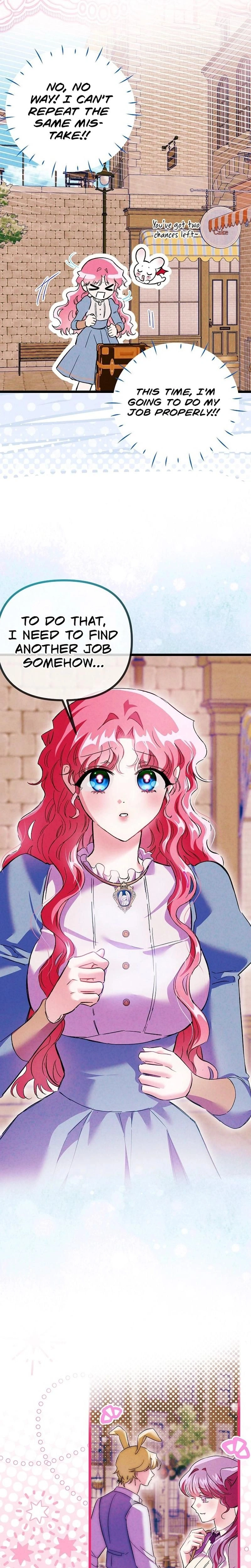 หน้าที่ 14