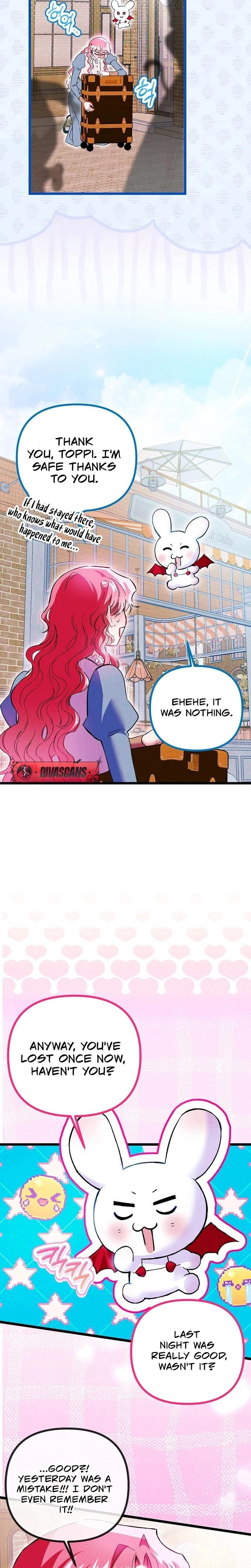 หน้าที่ 12