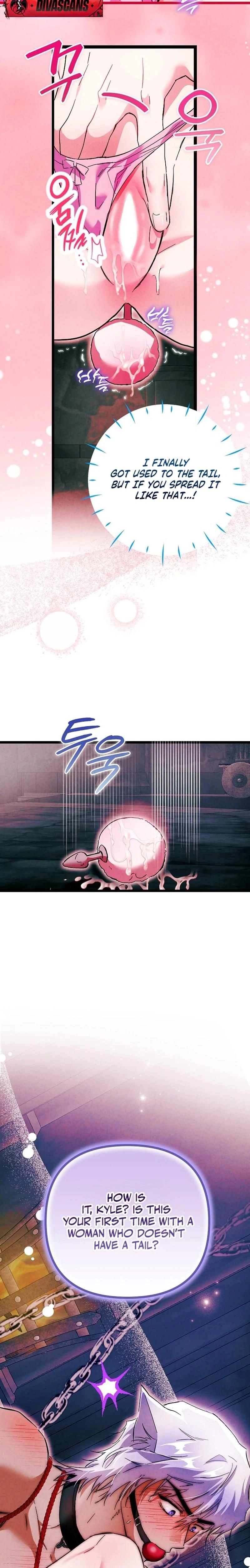 หน้าที่ 22