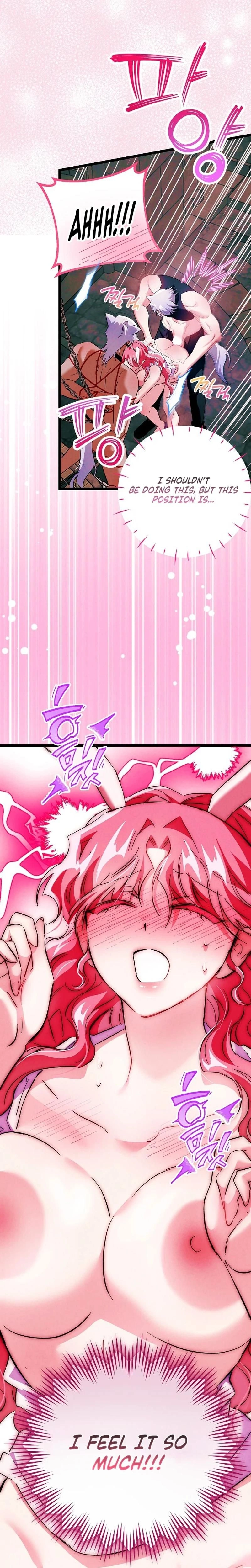 หน้าที่ 31