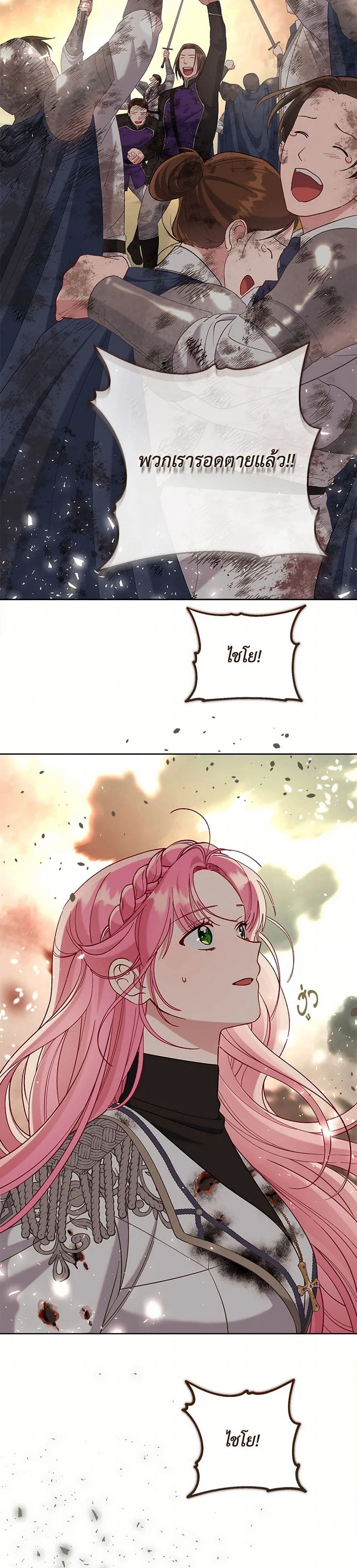 หน้าที่ 32