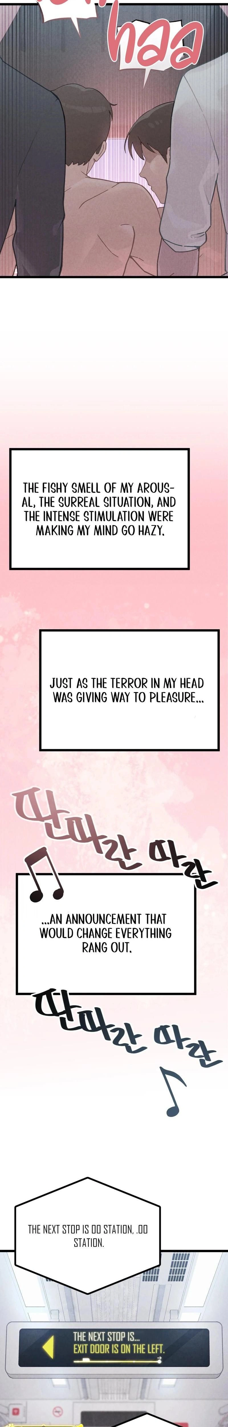 หน้าที่ 21