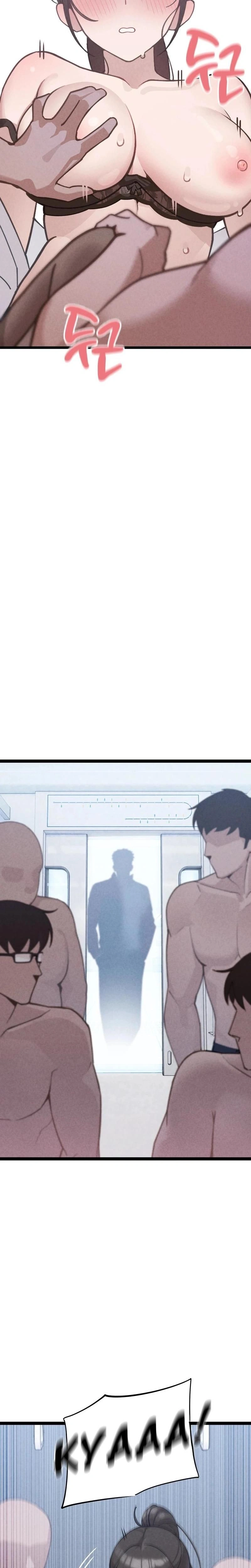 หน้าที่ 23