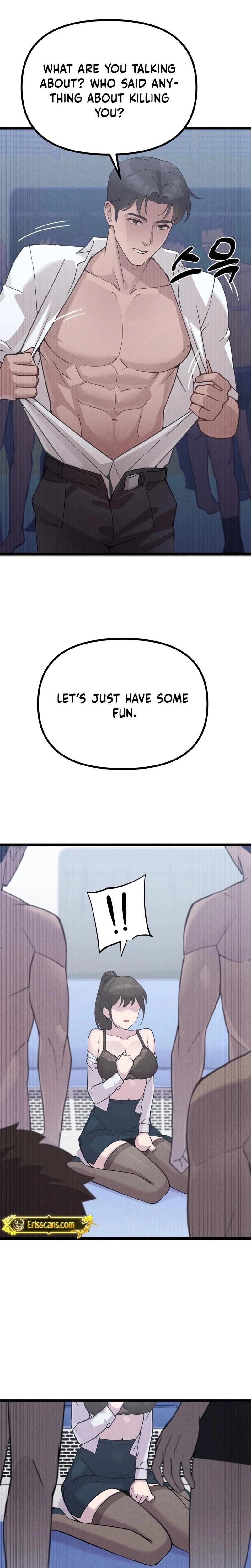 หน้าที่ 15