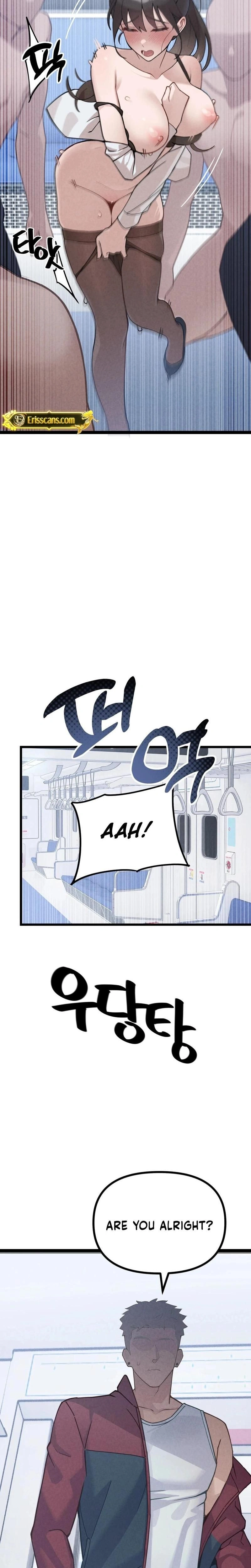 หน้าที่ 24