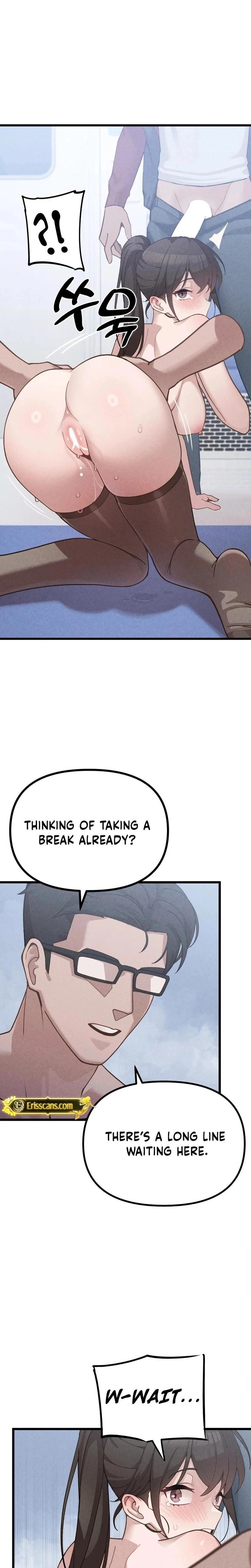 หน้าที่ 9