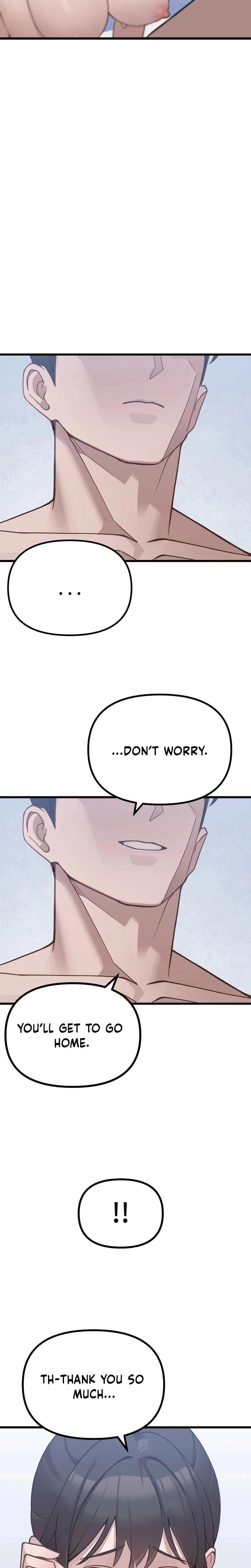 หน้าที่ 28