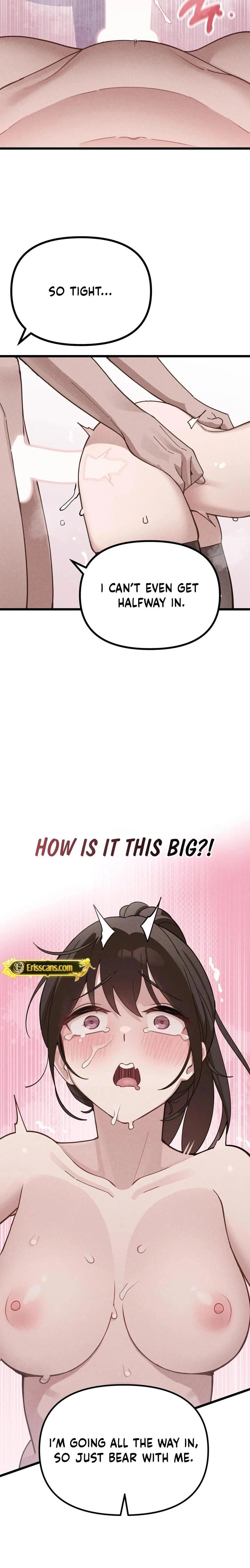 หน้าที่ 11