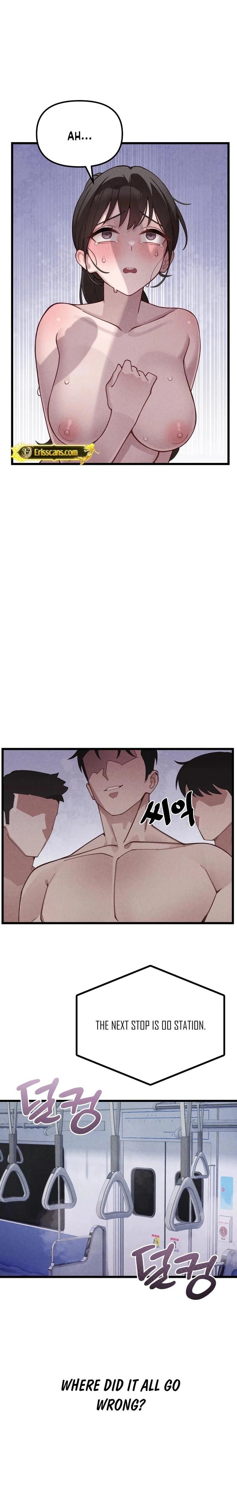 หน้าที่ 19