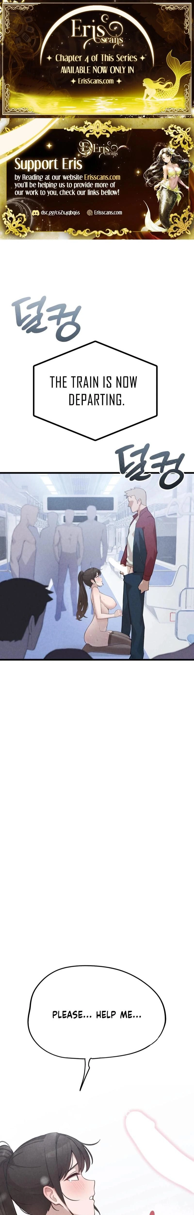 หน้าที่ 1