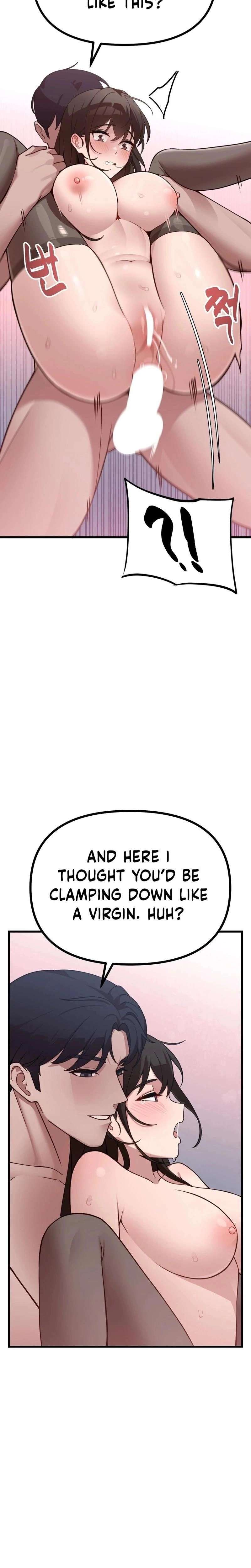 หน้าที่ 15