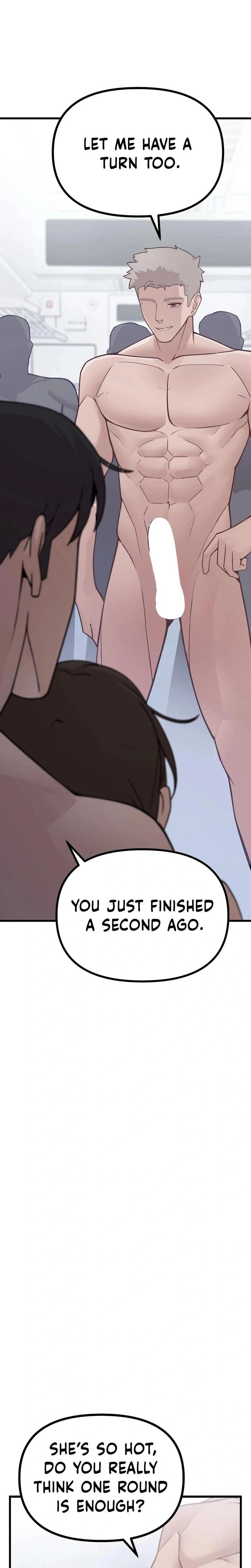 หน้าที่ 20