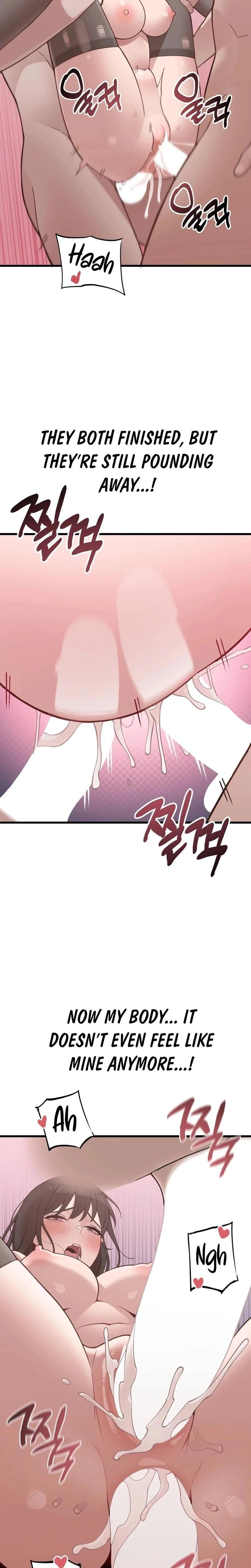 หน้าที่ 24