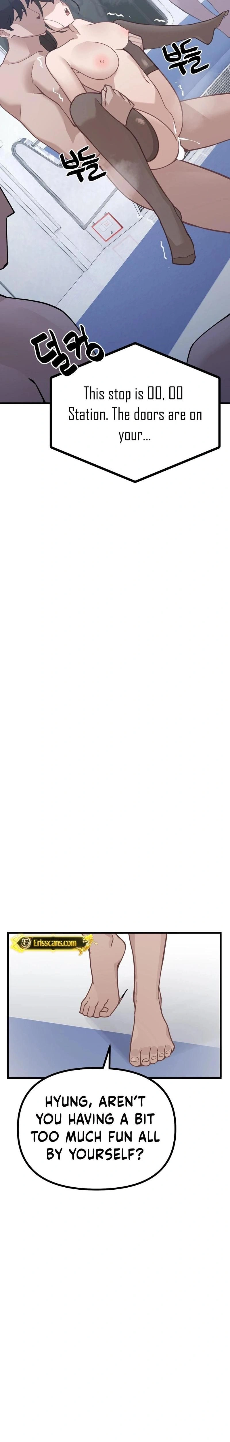 หน้าที่ 19