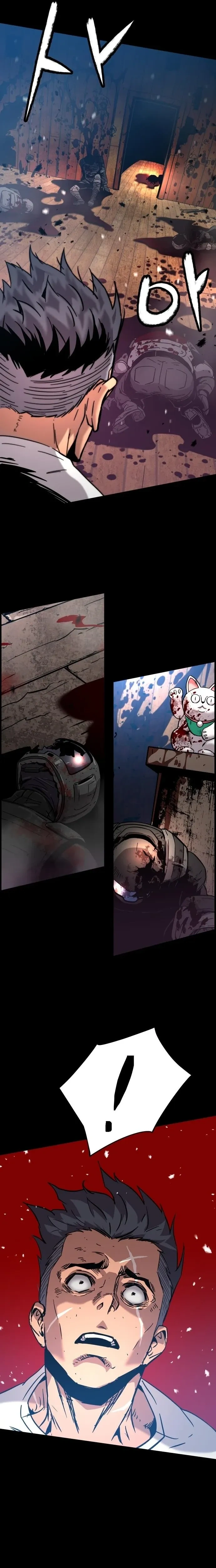 หน้าที่ 19