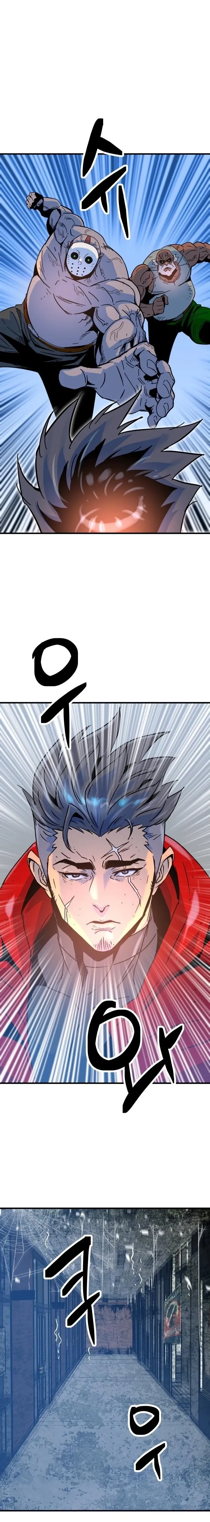 หน้าที่ 21