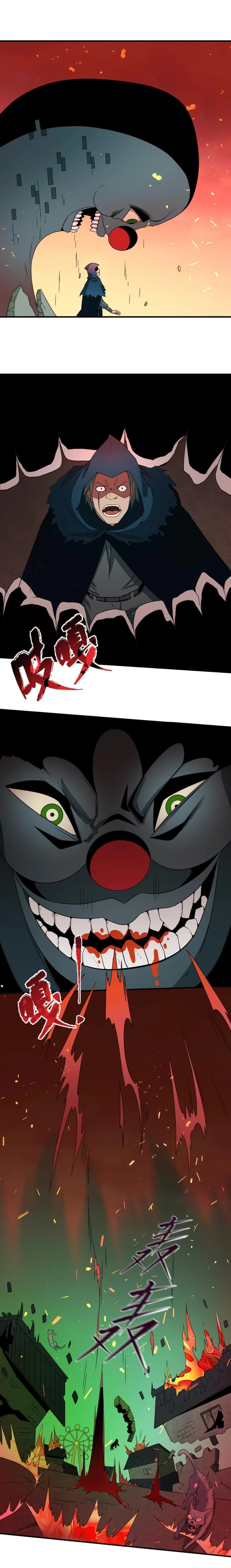 หน้าที่ 4