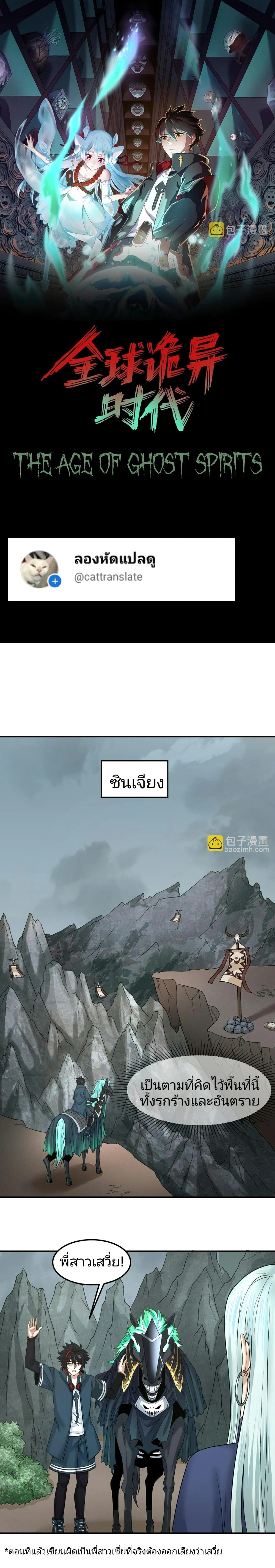 หน้าที่ 1