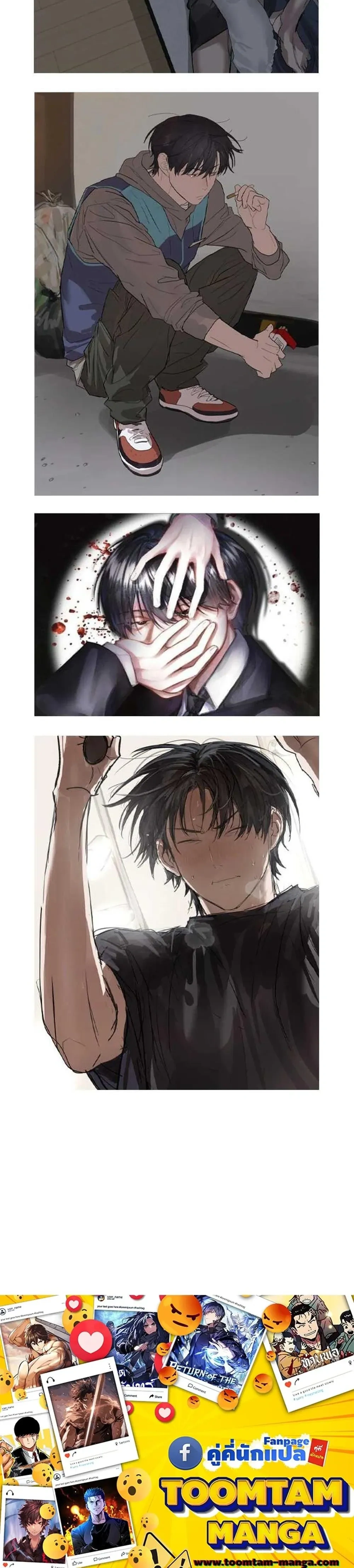 หน้าที่ 60