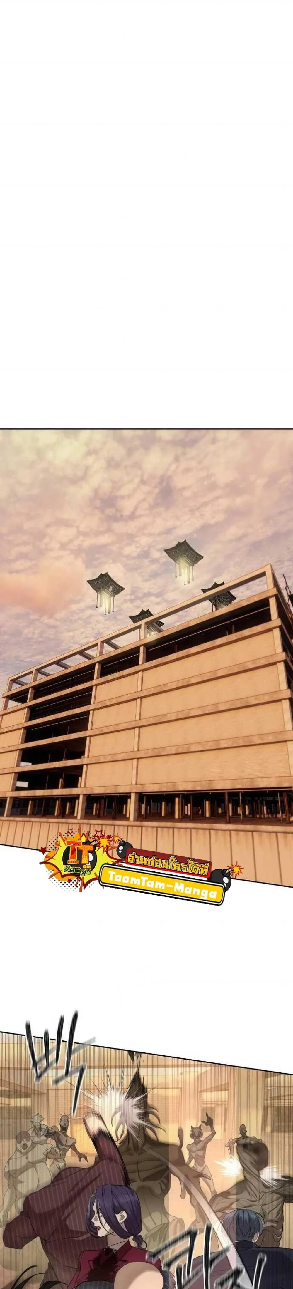 หน้าที่ 51