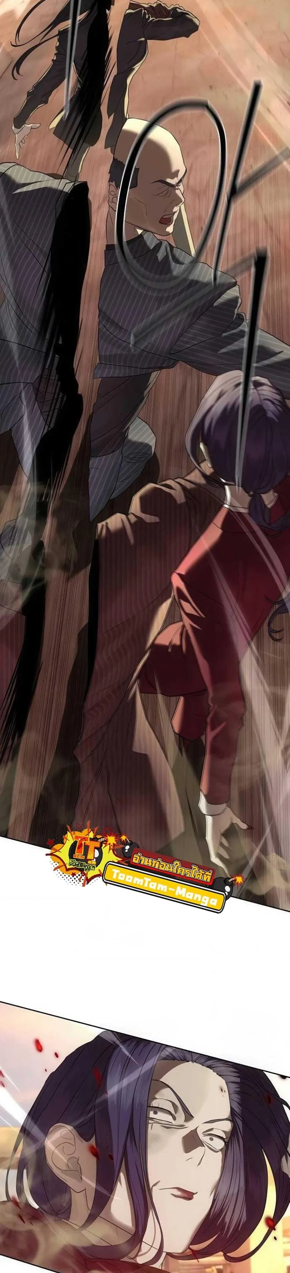 หน้าที่ 31