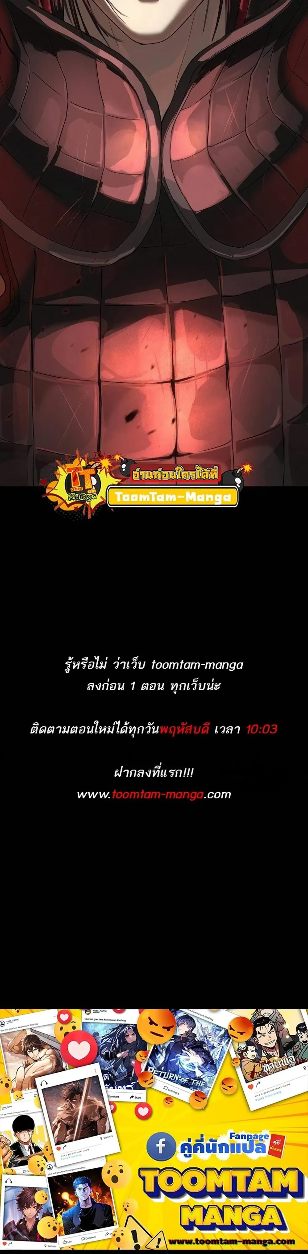 หน้าที่ 60