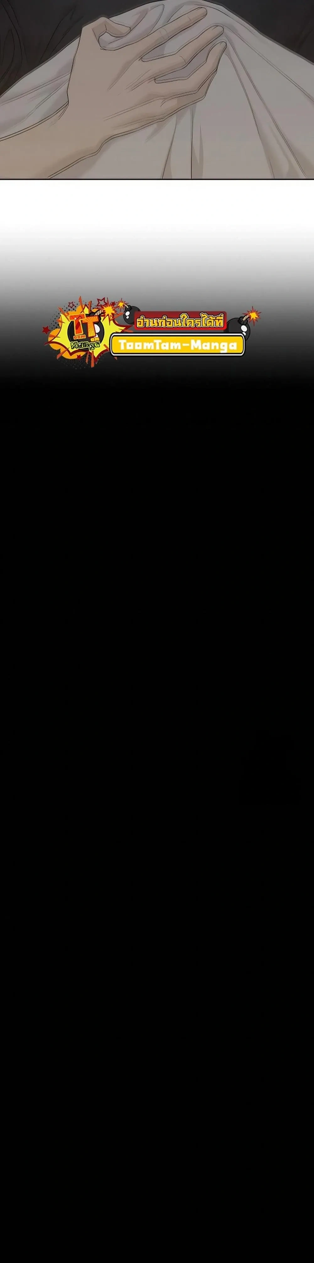 หน้าที่ 56