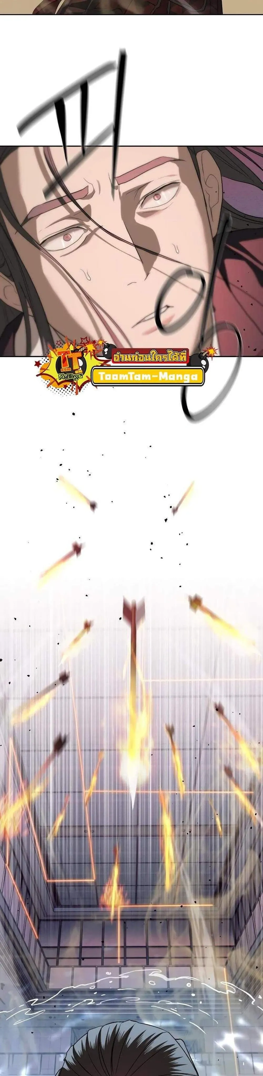 หน้าที่ 46