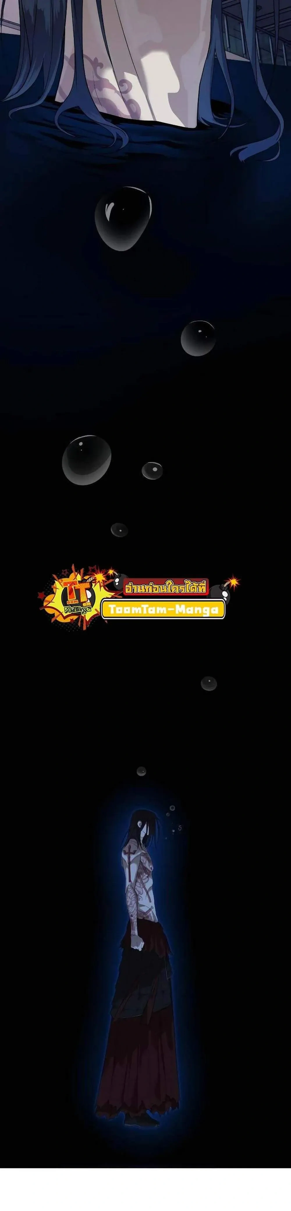 หน้าที่ 33