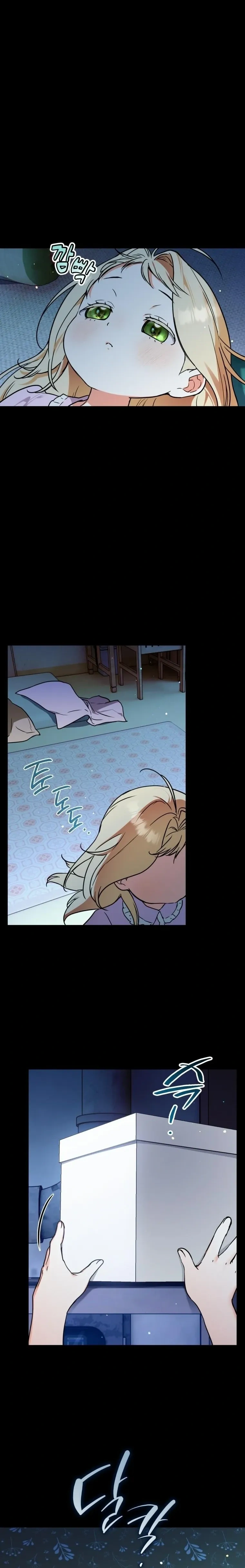 หน้าที่ 19