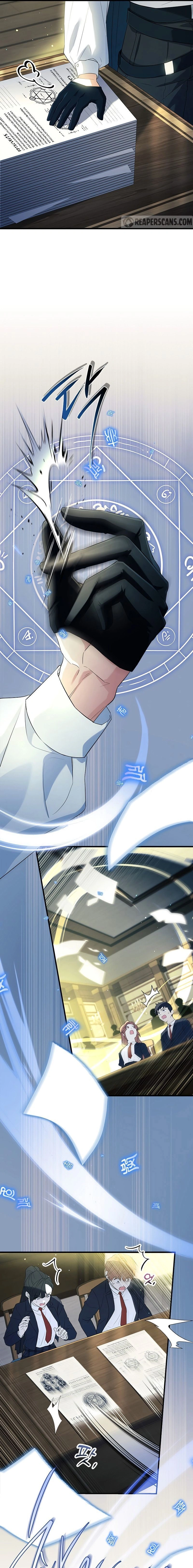 หน้าที่ 13