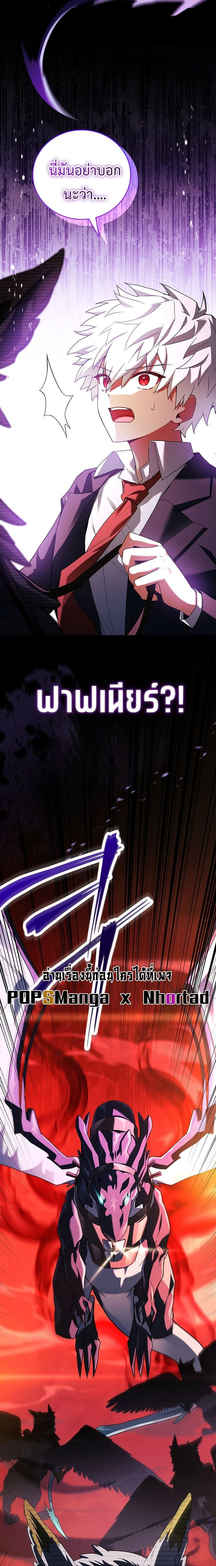 หน้าที่ 34