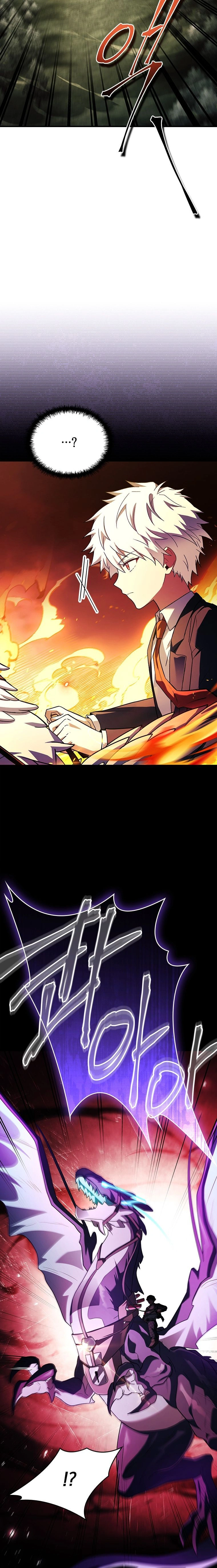 หน้าที่ 33