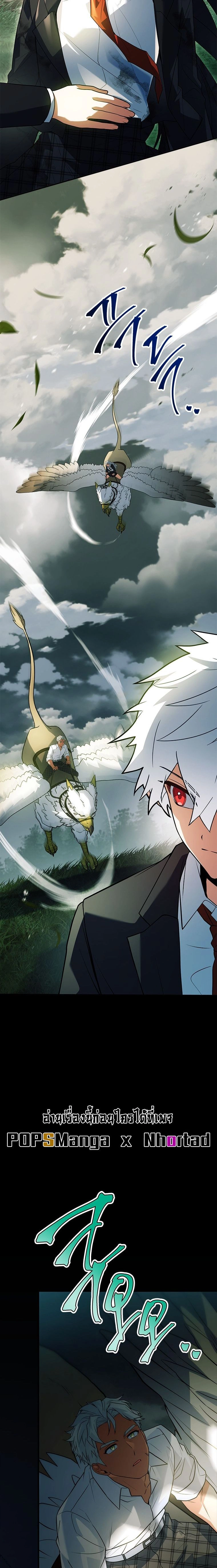 หน้าที่ 34