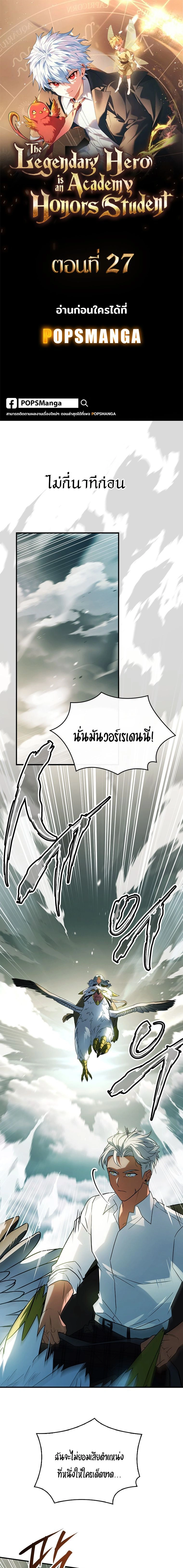 หน้าที่ 1