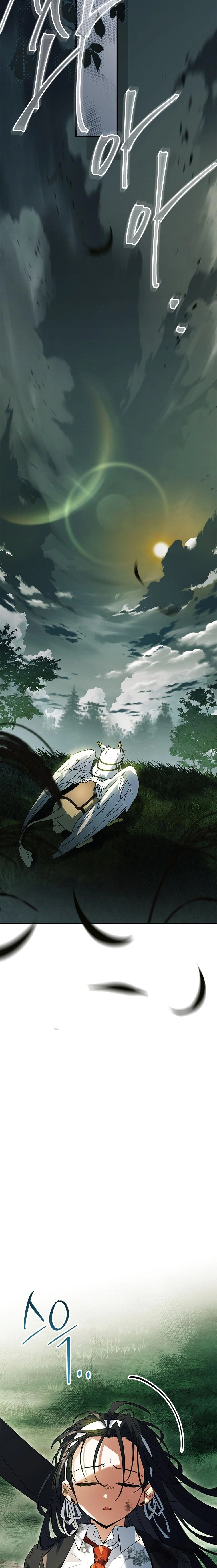 หน้าที่ 33