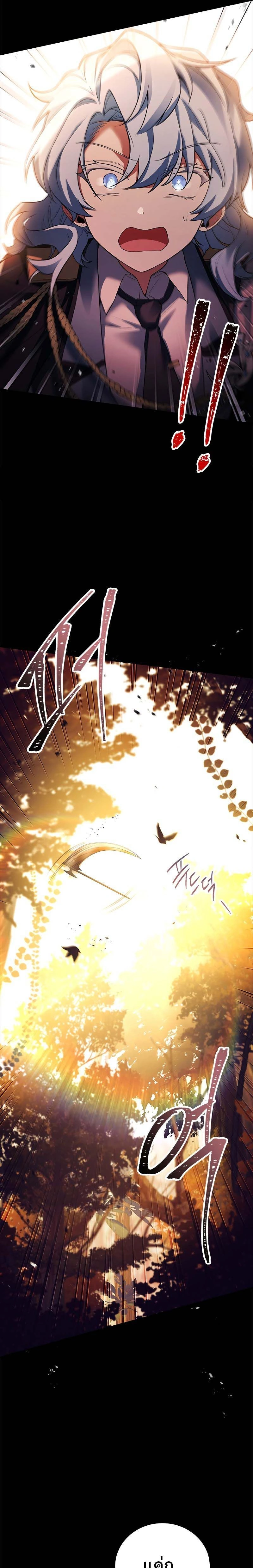 หน้าที่ 35