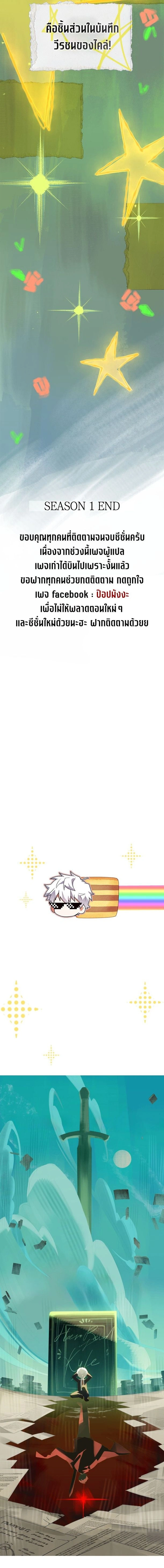 หน้าที่ 22