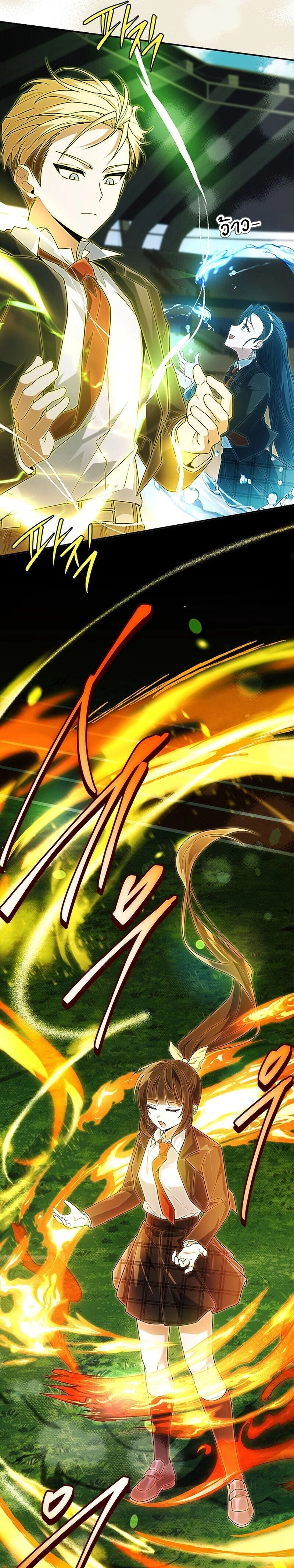 หน้าที่ 34