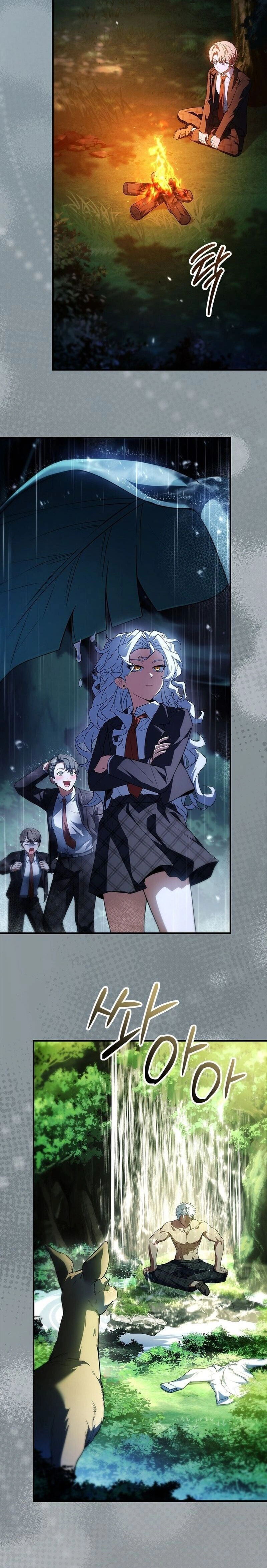 หน้าที่ 24