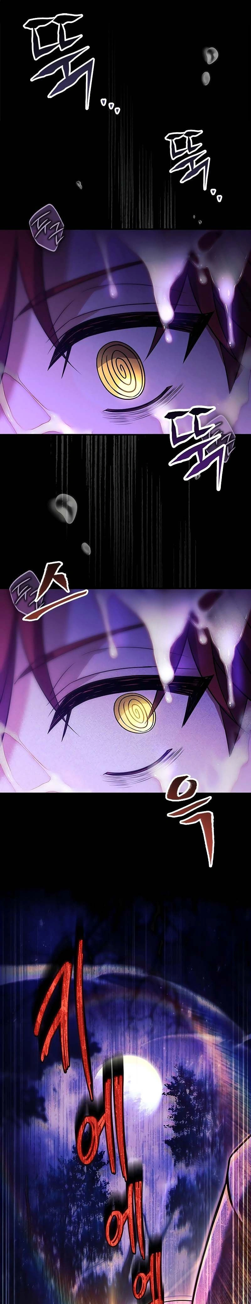 หน้าที่ 35