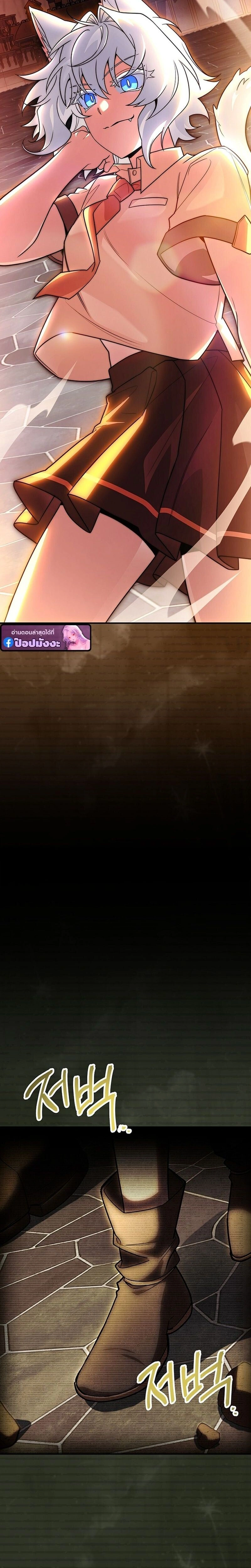 หน้าที่ 34