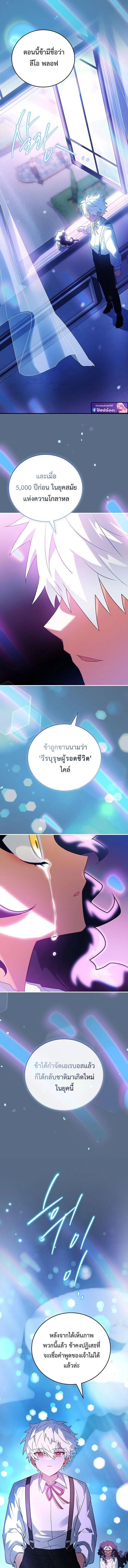 หน้าที่ 21