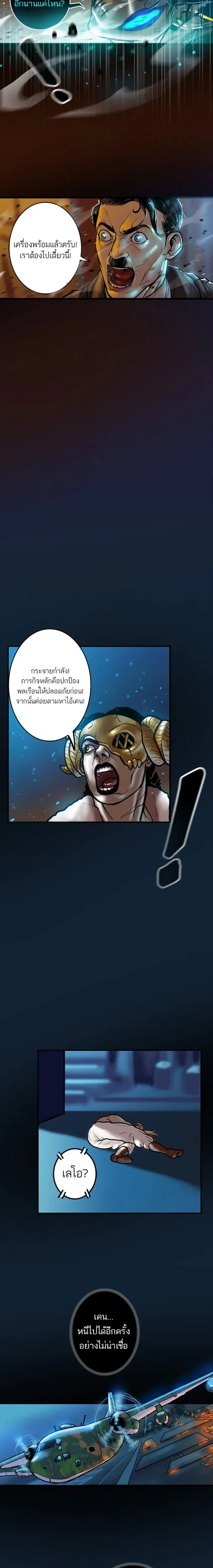 หน้าที่ 15