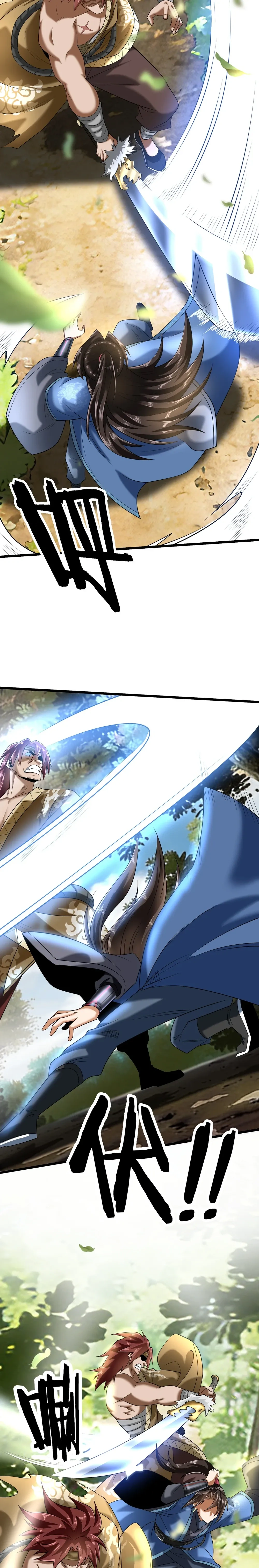 หน้าที่ 22