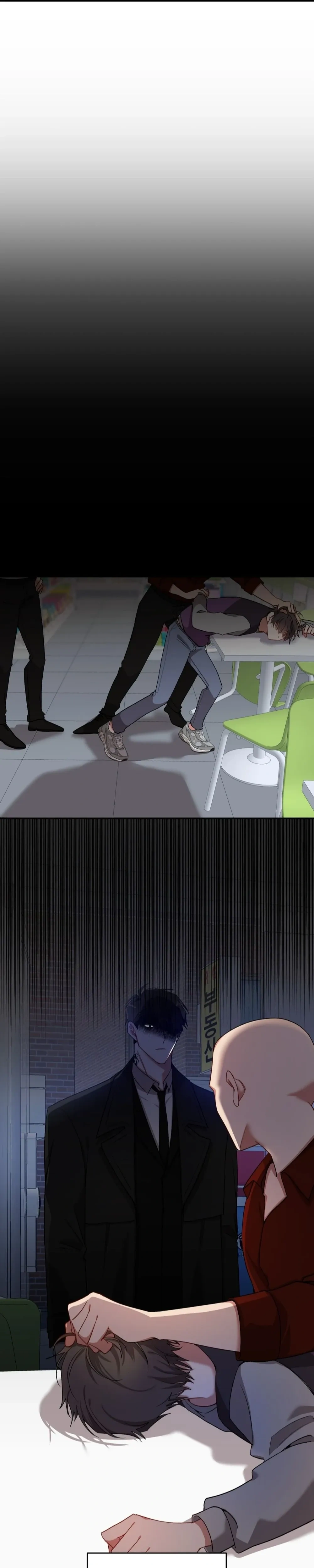 หน้าที่ 27