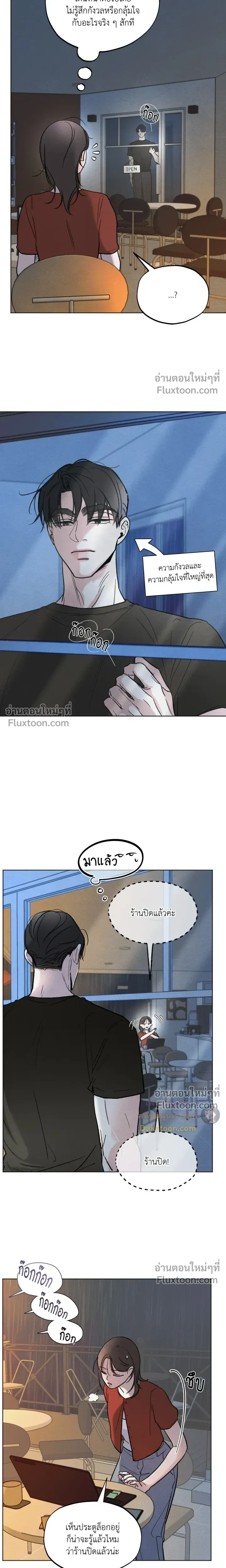 หน้าที่ 13